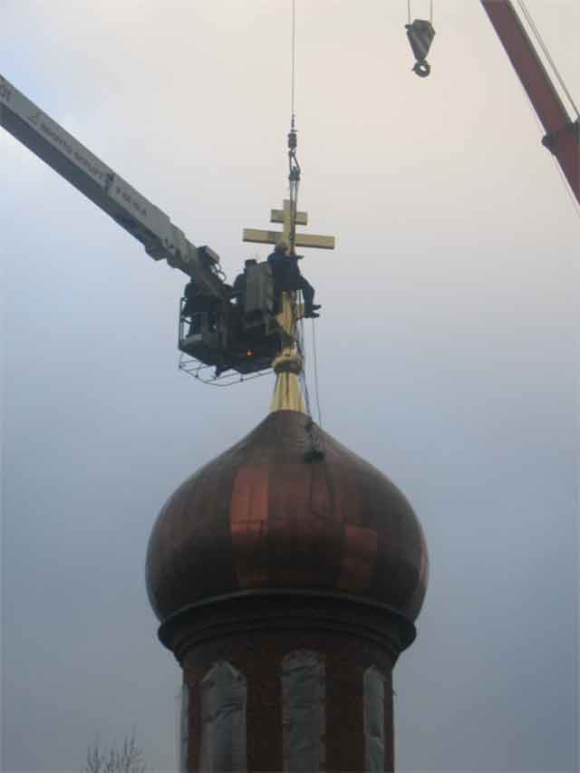 Подъём креста 6 history people many rus russia moscow 2005 россия москва кузьминки нижегородская рязанка обретение крест православие церковь храм церковная служба апарышев