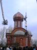 Подъём креста 2 history people many rus russia moscow 2005 россия москва кузьминки нижегородская рязанка Обретение крест православие церковь храм церковная служба апарышев