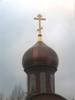 Крест обретён history people many rus russia moscow 2005 россия москва кузьминки нижегородская рязанка Обретение крест православие церковь храм церковная служба апарышев