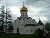Храм 4 history people many pic pictures video rus russia moscow 2005 abbat abat photo foto fotki савино сторожевский монастырь звенигород россия москва крест православие церковь храм церковная служба фото фотки апарышев