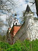 Скит 2 history people many pic pictures video rus russia moscow 2005 abbat abat photo foto fotki савино сторожевский монастырь звенигород россия москва крест православие церковь храм церковная служба фото фотки апарышев