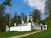 Скит 1 history people many pic pictures video rus russia moscow 2005 abbat abat photo foto fotki савино сторожевский монастырь звенигород россия москва крест православие церковь храм церковная служба фото фотки апарышев