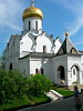Храм 2 history people many pic pictures video rus russia moscow 2005 abbat abat photo foto fotki савино сторожевский монастырь звенигород россия москва крест православие церковь храм церковная служба фото фотки апарышев