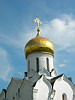 Храм 7 history people many pic pictures video rus russia moscow 2005 abbat abat photo foto fotki савино сторожевский монастырь звенигород россия москва крест православие церковь храм церковная служба фото фотки апарышев
