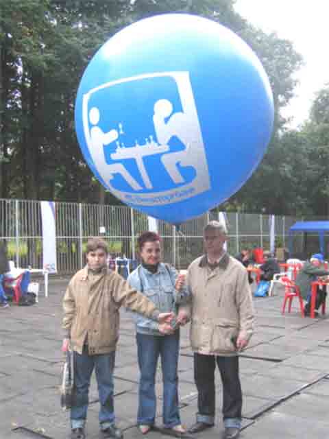 На память у шара 2 sport spartakiada vtb people many rus russia moscow 2004 history россия москва внешторг банк спорт спартакиада апарышев