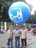 На память у шара 2 sport spartakiada vtb people many rus russia moscow 2004 history россия москва внешторг банк спорт спартакиада апарышев