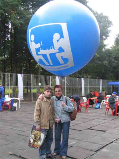 На память у шара 1 sport spartakiada vtb people many rus russia moscow 2004 history россия москва внешторг банк спорт спартакиада апарышев