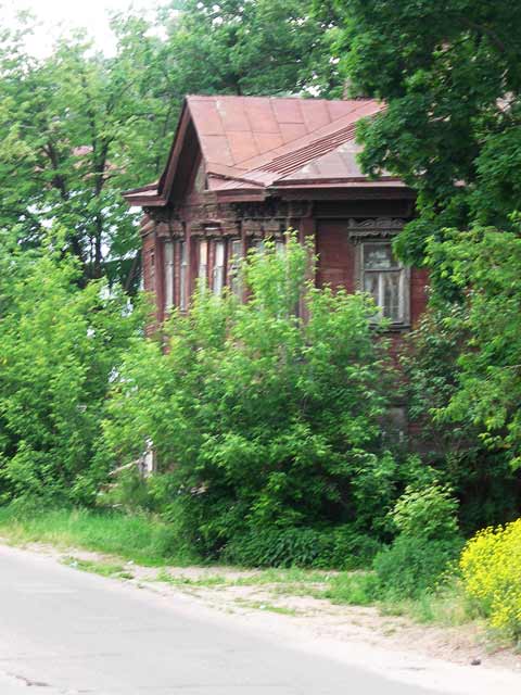 Кострома. Купеческий дом. Апарышев.