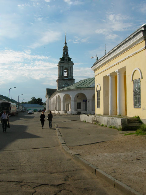 Кострома. Торговый ряд. Фото №1. Апарышев.