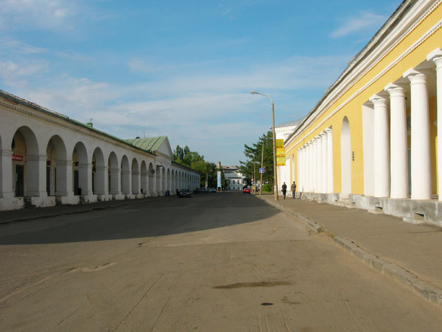 Кострома. Торговый ряд. Фото №2. Апарышев.