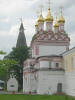 Надвратная церковь. Фотограф Апарышев.