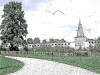Монастырская стена рисунок № 2. Фотограф Апарышев.