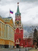 Исходный фотоальбом: Московский Кремль.